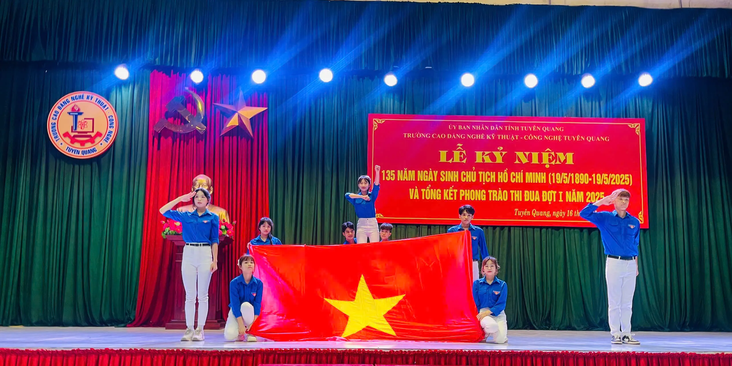 Thumbnail Lễ kỷ niệm 135 năm ngày sinh Chủ tịch Hồ Chí Minh (19/5/1890 - 19/5/2025) và tổng kết thi đua đợt I/2025